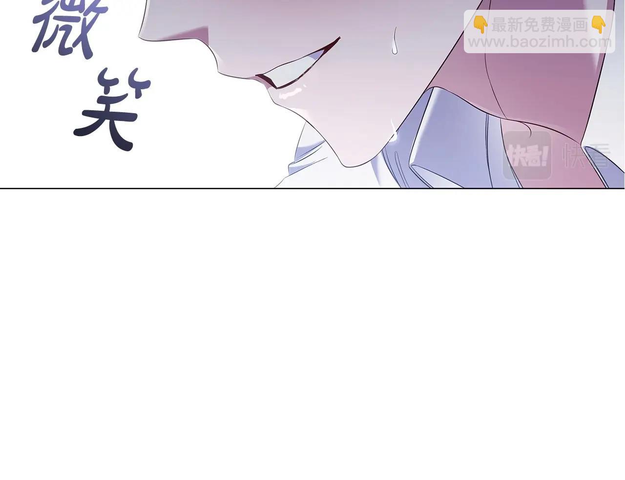 第67话 我爱你(1/3)-第69话