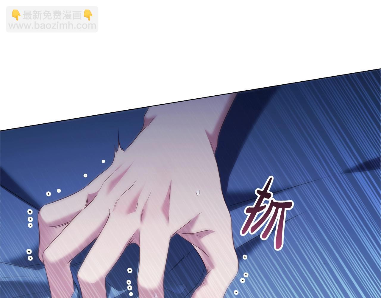 第67话 我爱你(1/3)-第69话