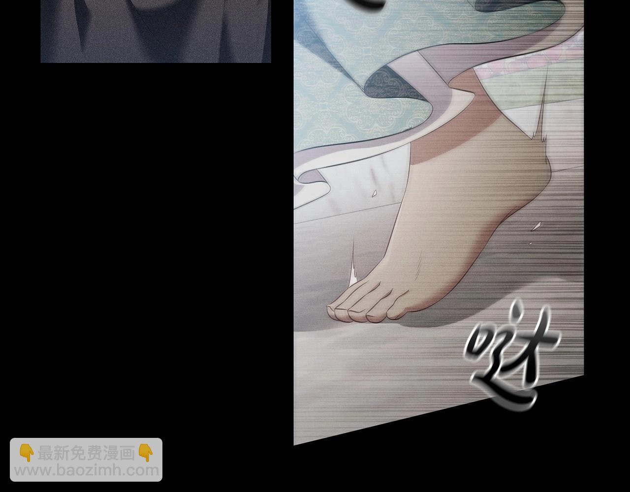 第69话 求人的态度(1/4)-第71话