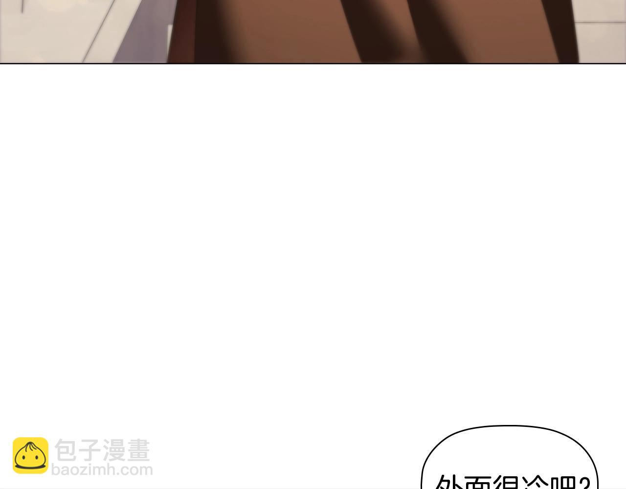 第69话 求人的态度(1/4)-第71话