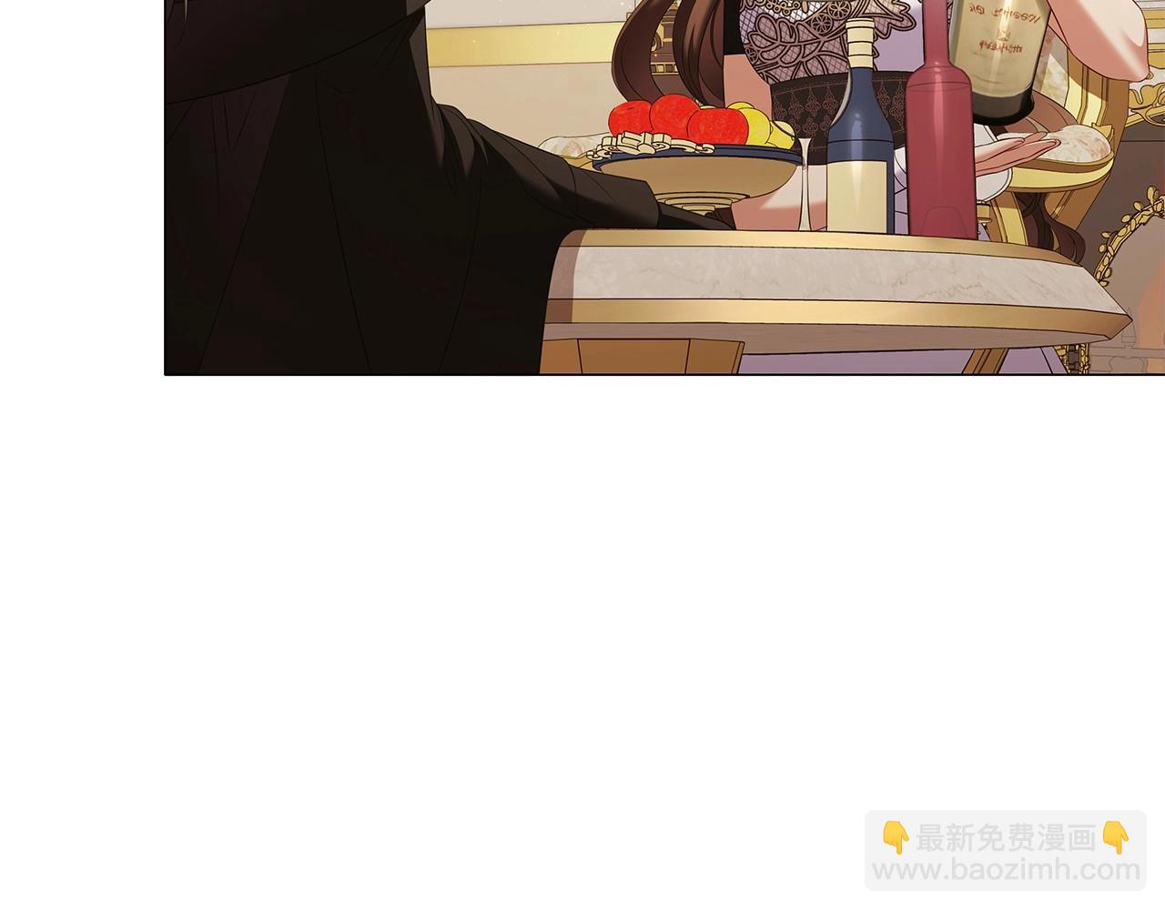 第71话 腹黑变黏人精？(1/3)-第73话