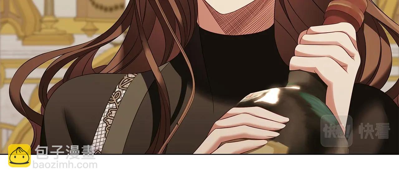 第71话 腹黑变黏人精？(1/3)-第73话