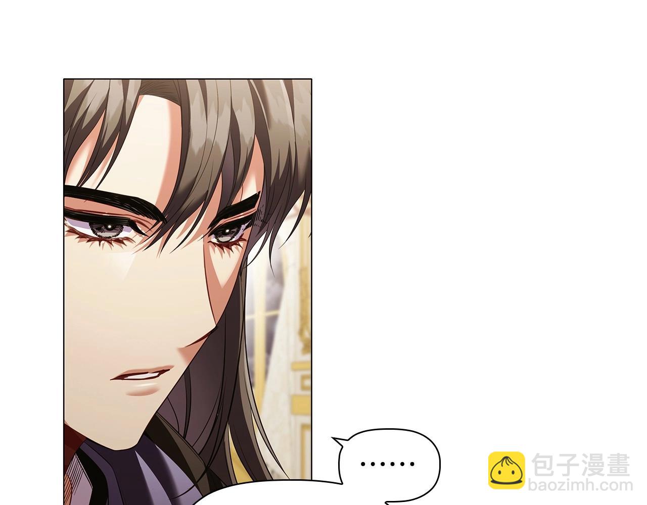 第71话 腹黑变黏人精？(1/3)-第73话
