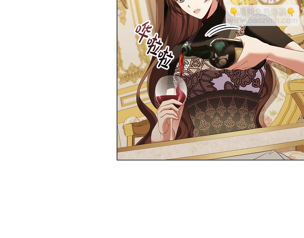 第71话 腹黑变黏人精？(1/3)-第73话