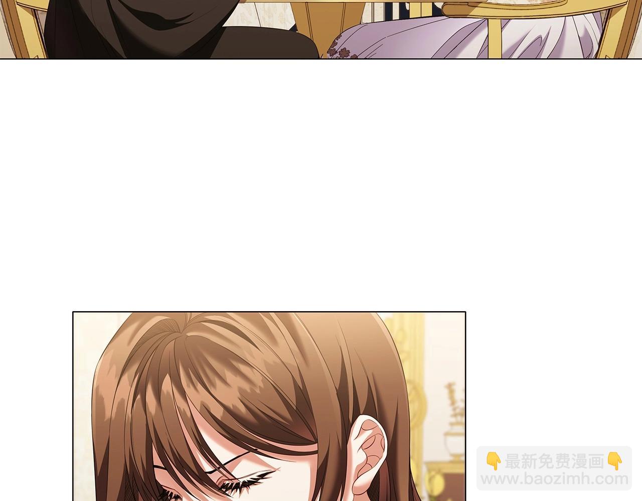第71话 腹黑变黏人精？(1/3)-第73话