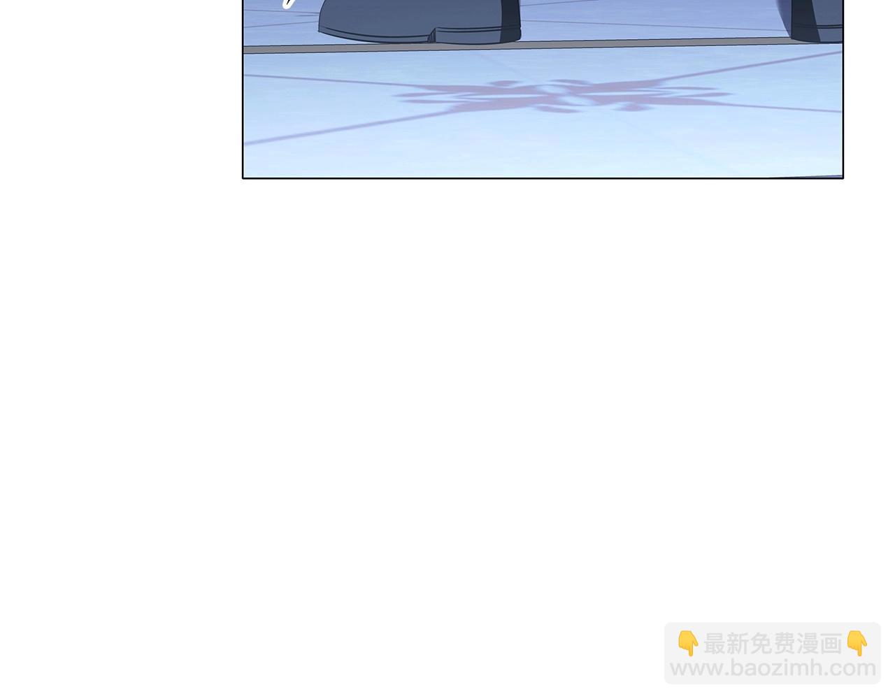 第71话 腹黑变黏人精？(1/3)-第73话