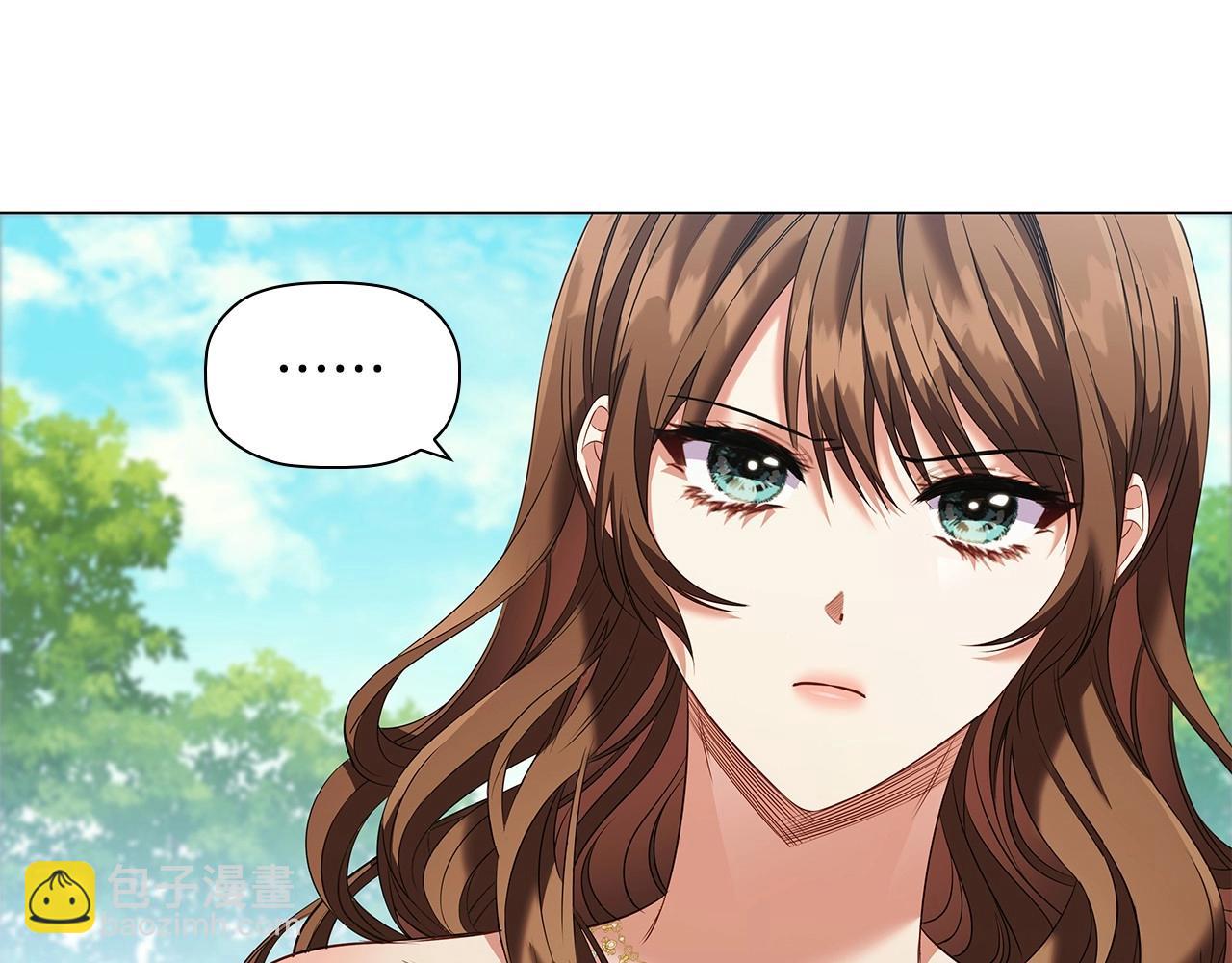 第73话 仇人的特殊取向？(1/4)-第75话
