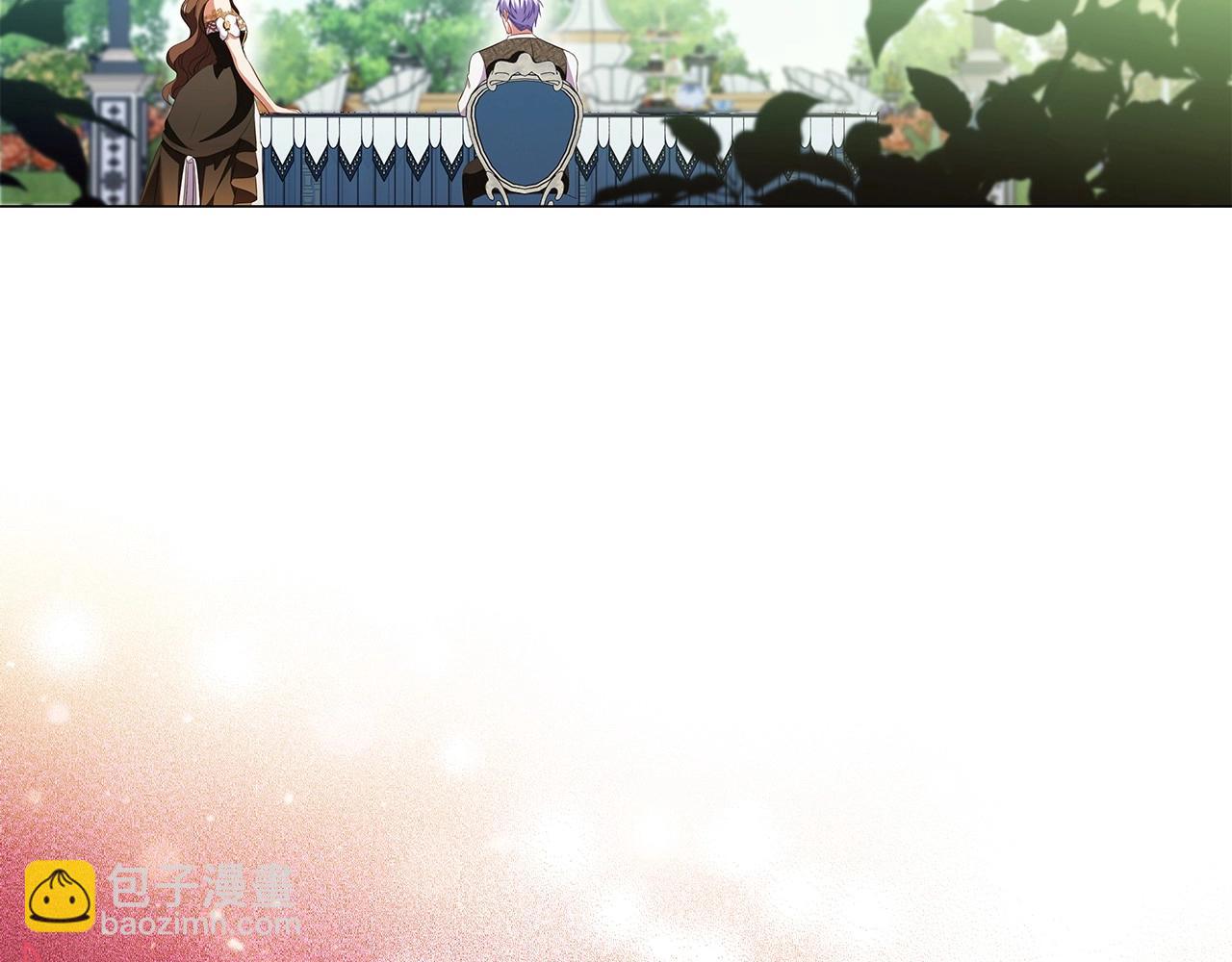 第73话 仇人的特殊取向？(1/4)-第75话