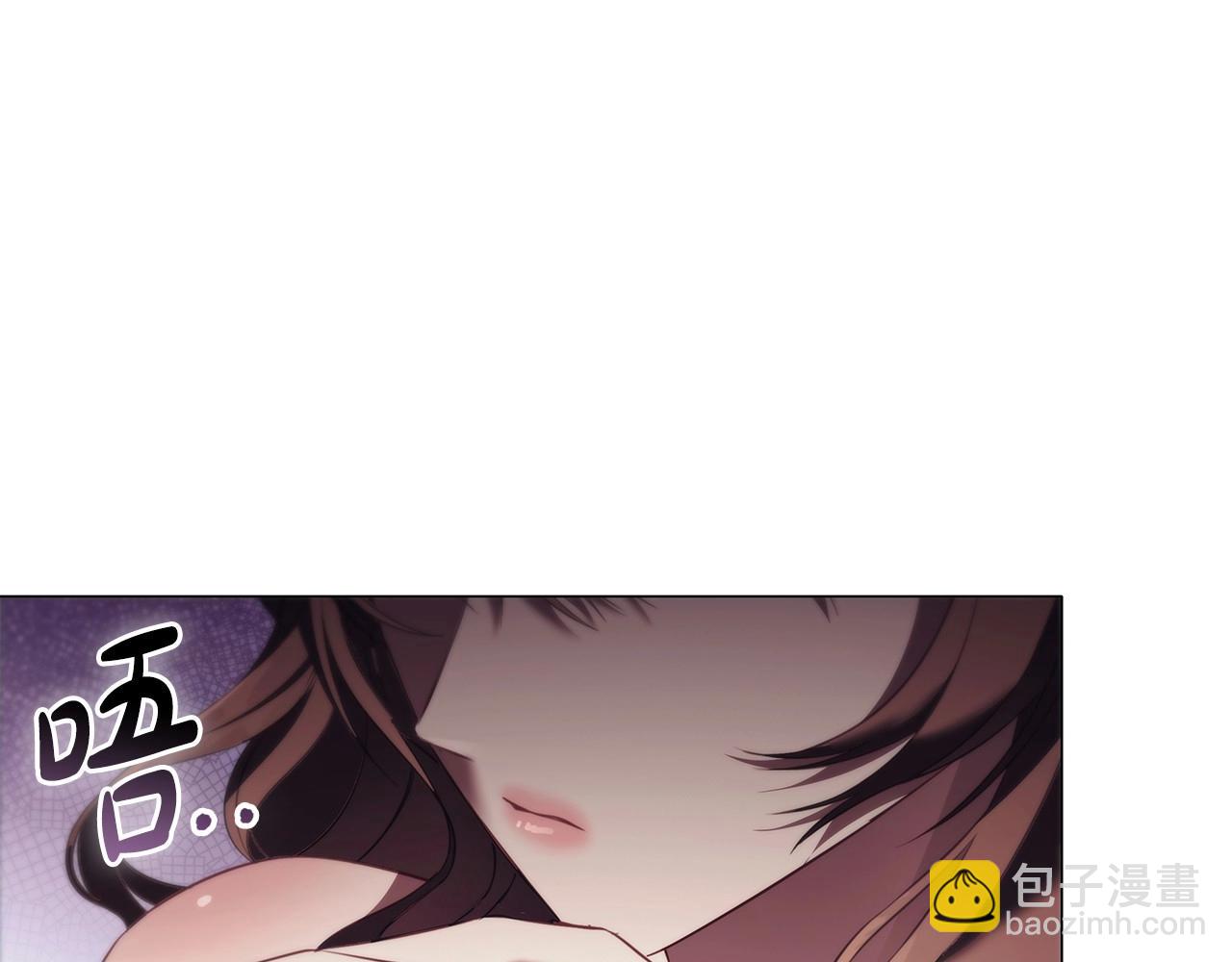 第73话 仇人的特殊取向？(1/4)-第75话