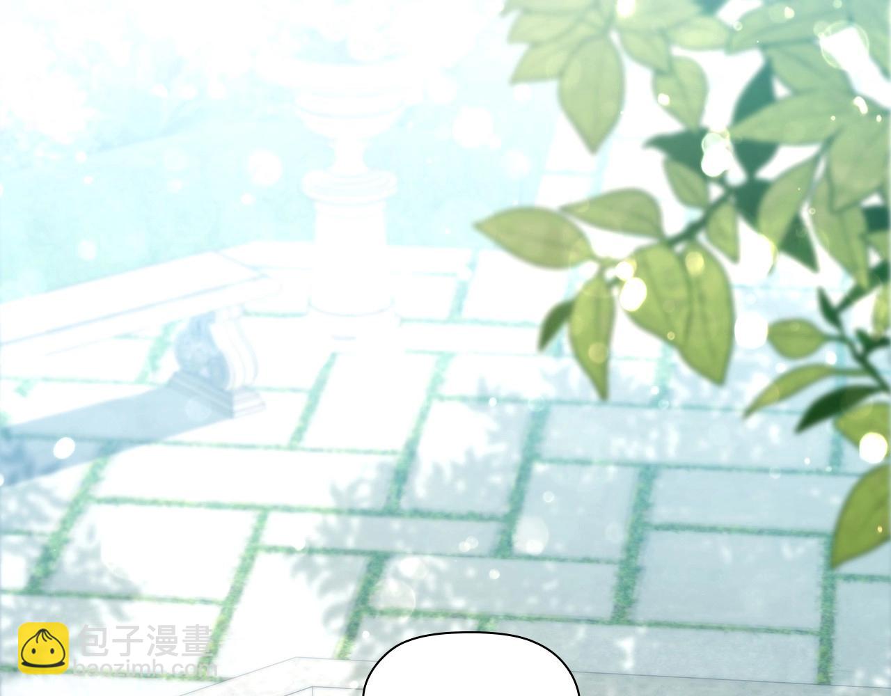 第73话 仇人的特殊取向？(1/4)-第75话