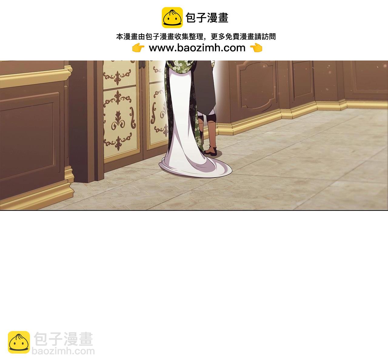 第75话 大公吃醋？(1/4)-第77话