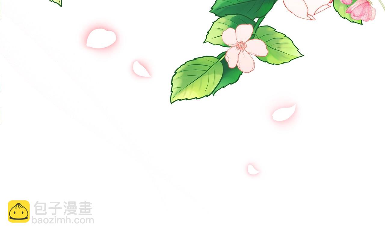 第75话 大公吃醋？(1/4)-第77话