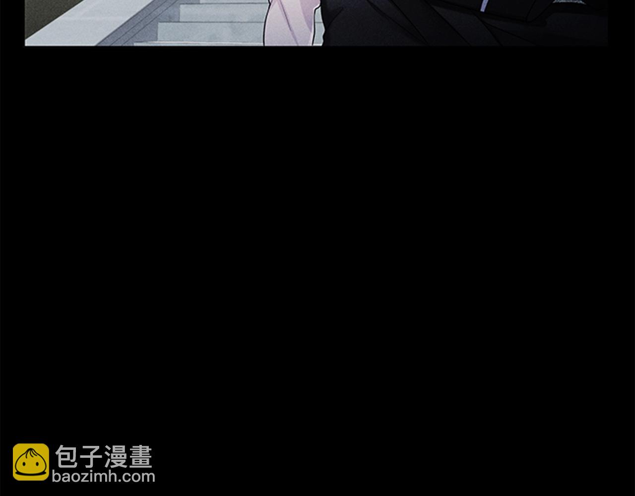 第7话 初见大公(1/3)-第9话