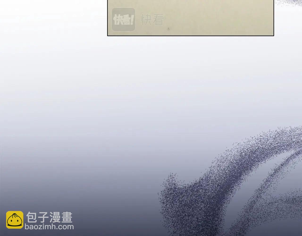 第79话 请协助我吧(1/4)-第81话