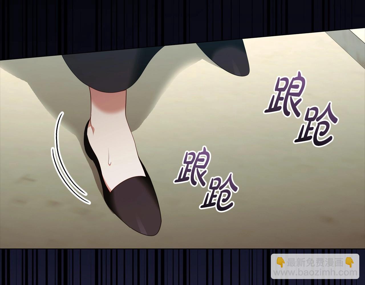 第79话 请协助我吧(1/4)-第81话