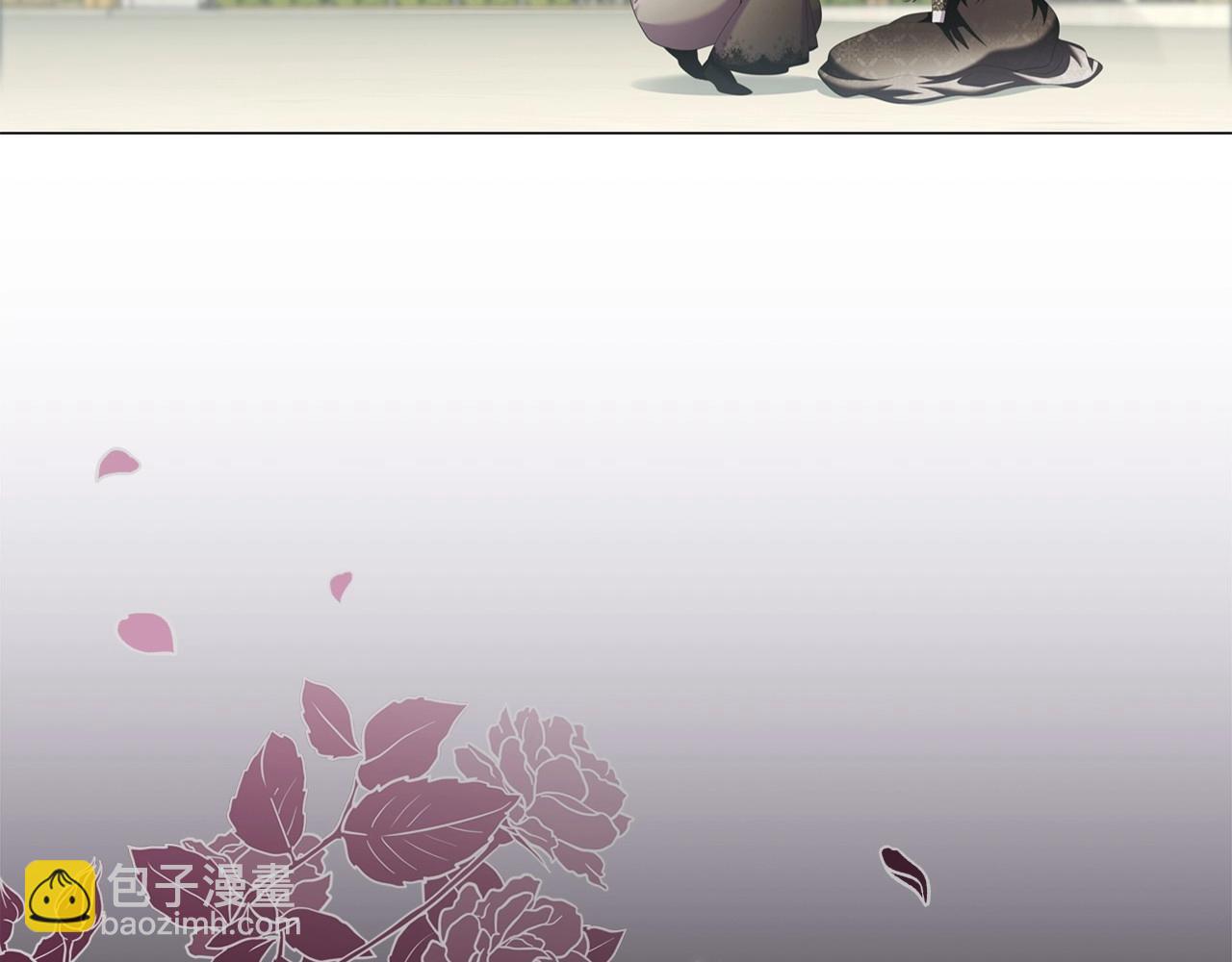第79话 请协助我吧(1/4)-第81话