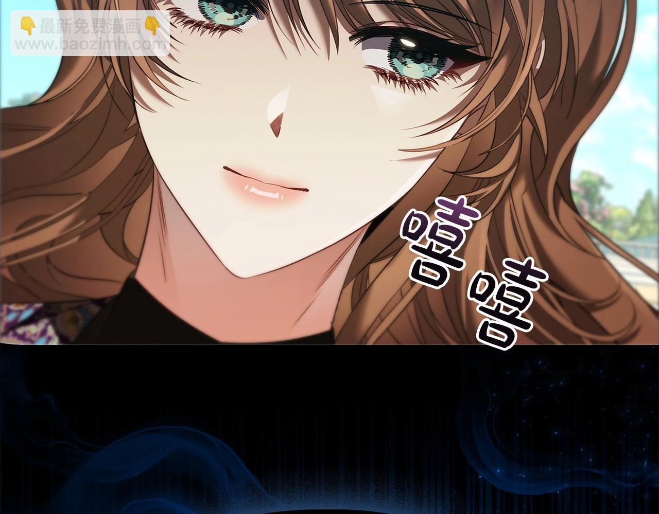 第79话 请协助我吧(1/4)-第81话