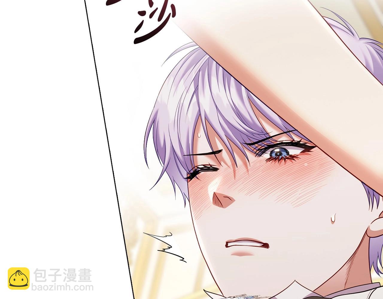 第81话 留下我的印记(1/3)-第83话