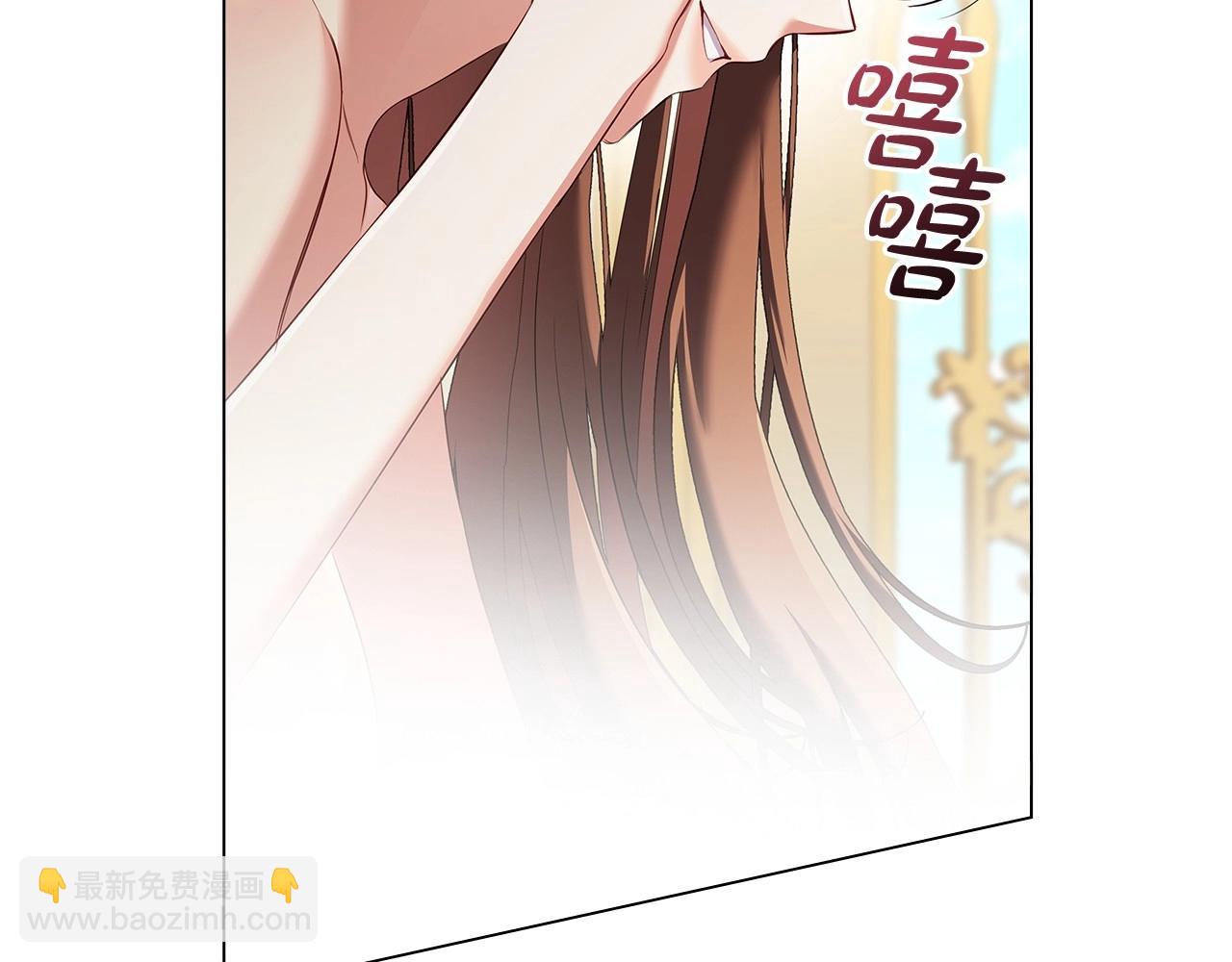 第81话 留下我的印记(1/3)-第83话