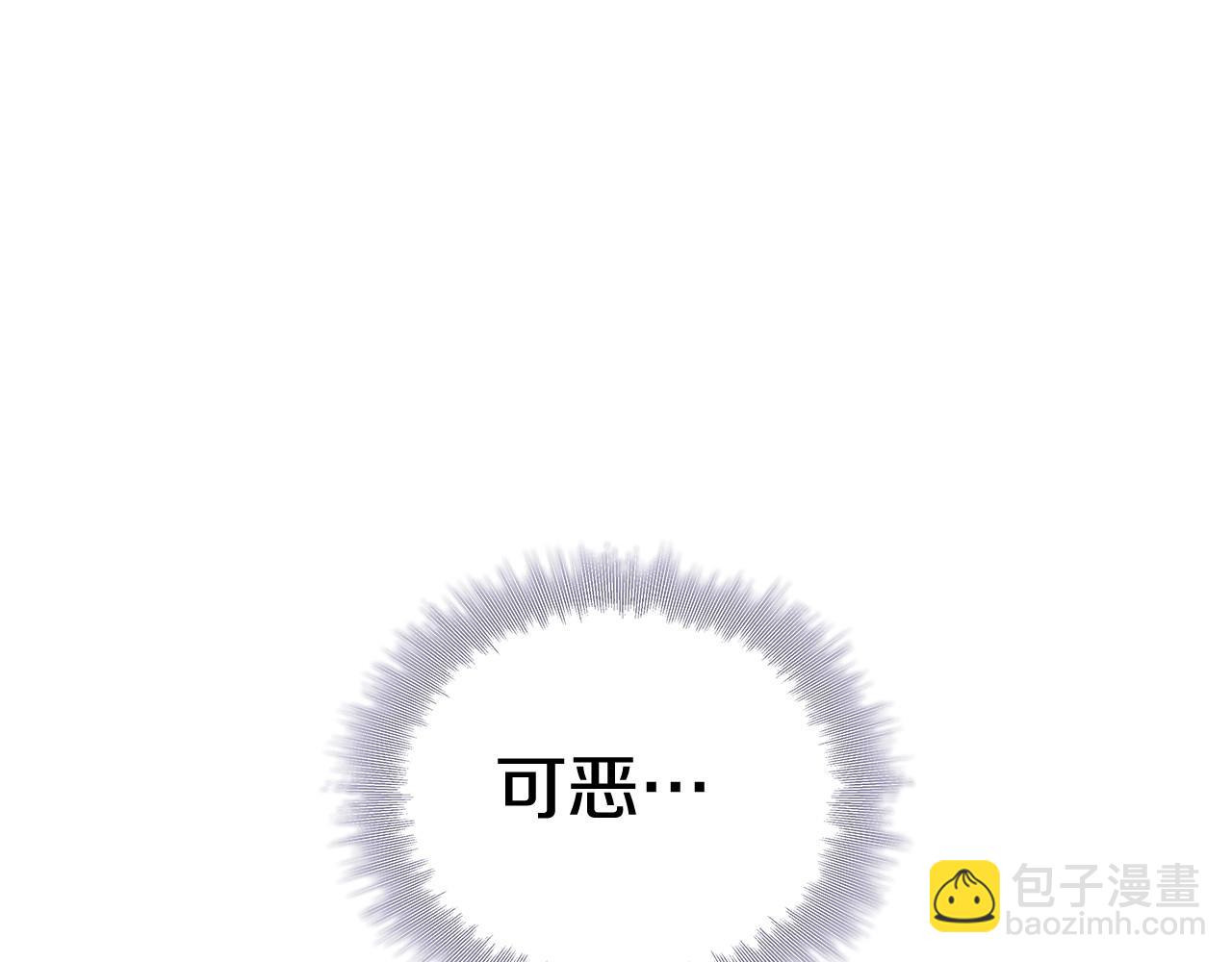 第81话 留下我的印记(1/3)-第83话