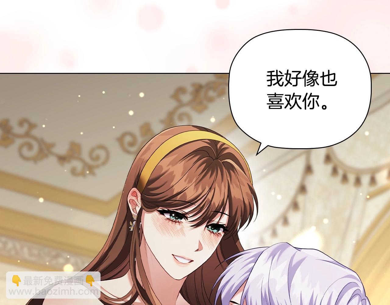 第81话 留下我的印记(1/3)-第83话
