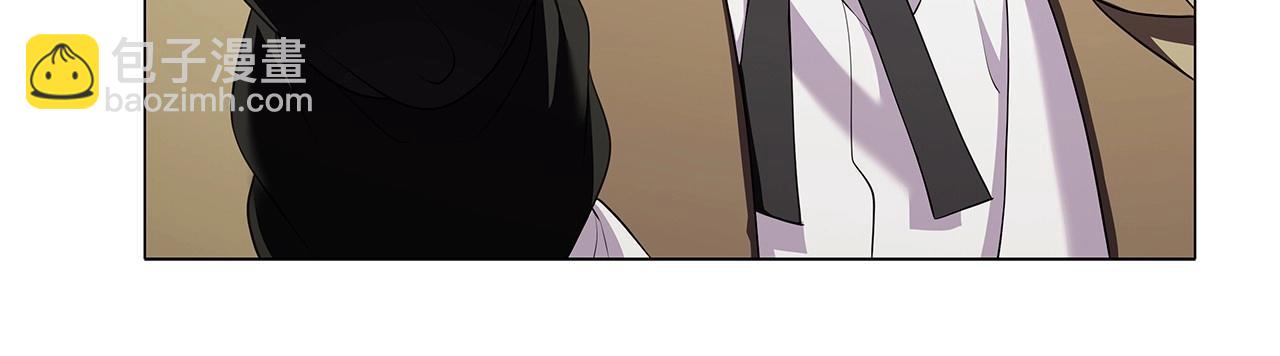 第83话 帮手竟是他！(1/4)-第85话