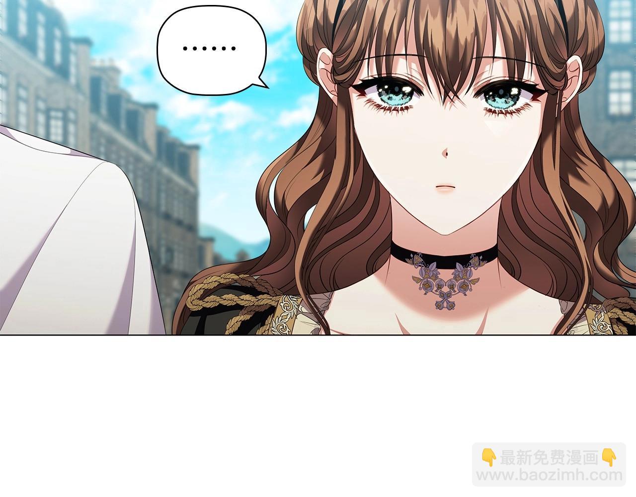 第83话 帮手竟是他！(1/4)-第85话
