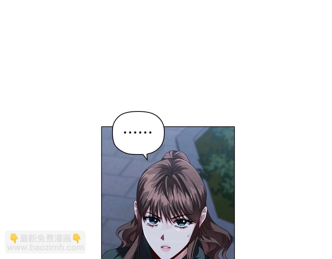 第85话 互相感知的圣力(1/4)-第87话