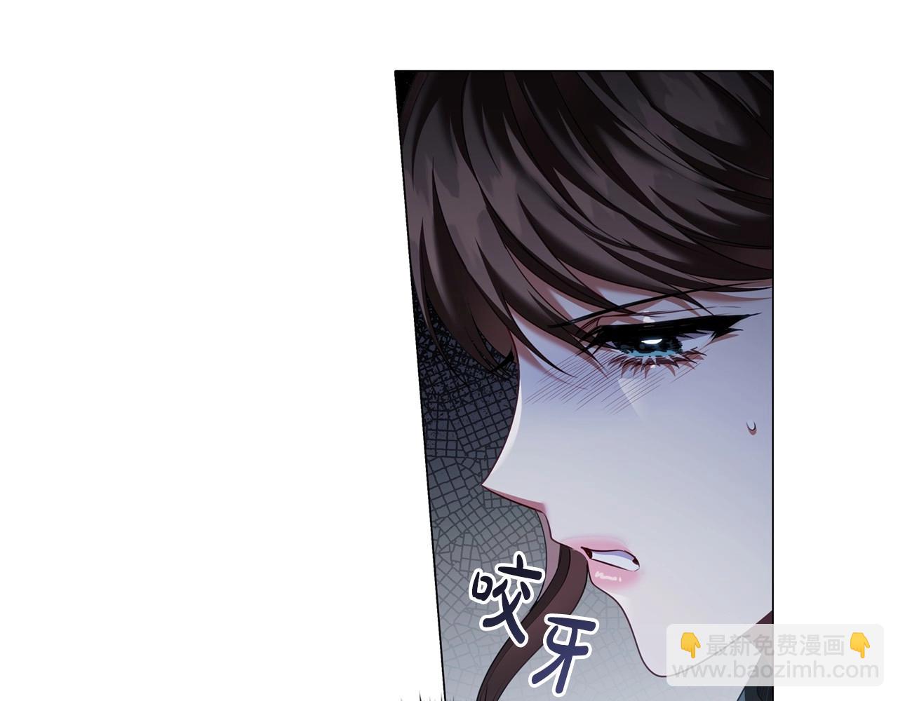 第85话 互相感知的圣力(1/4)-第87话