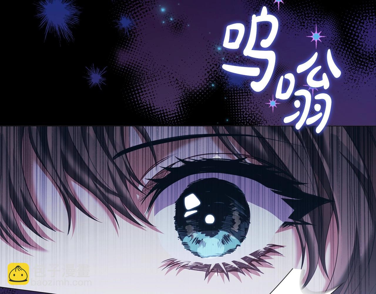 第85话 互相感知的圣力(1/4)-第87话