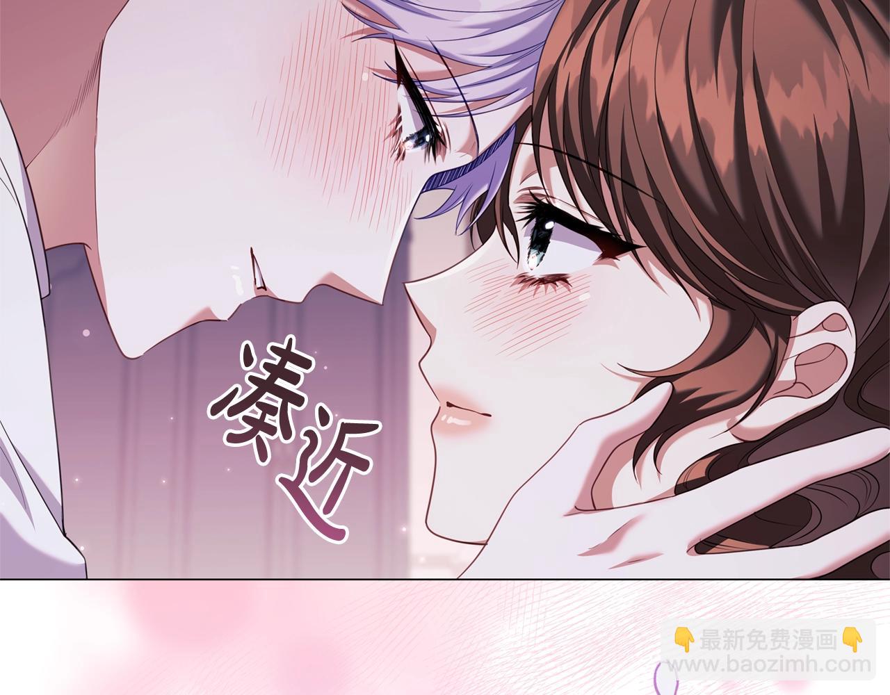 第87话 求婚(1/4)-第89话