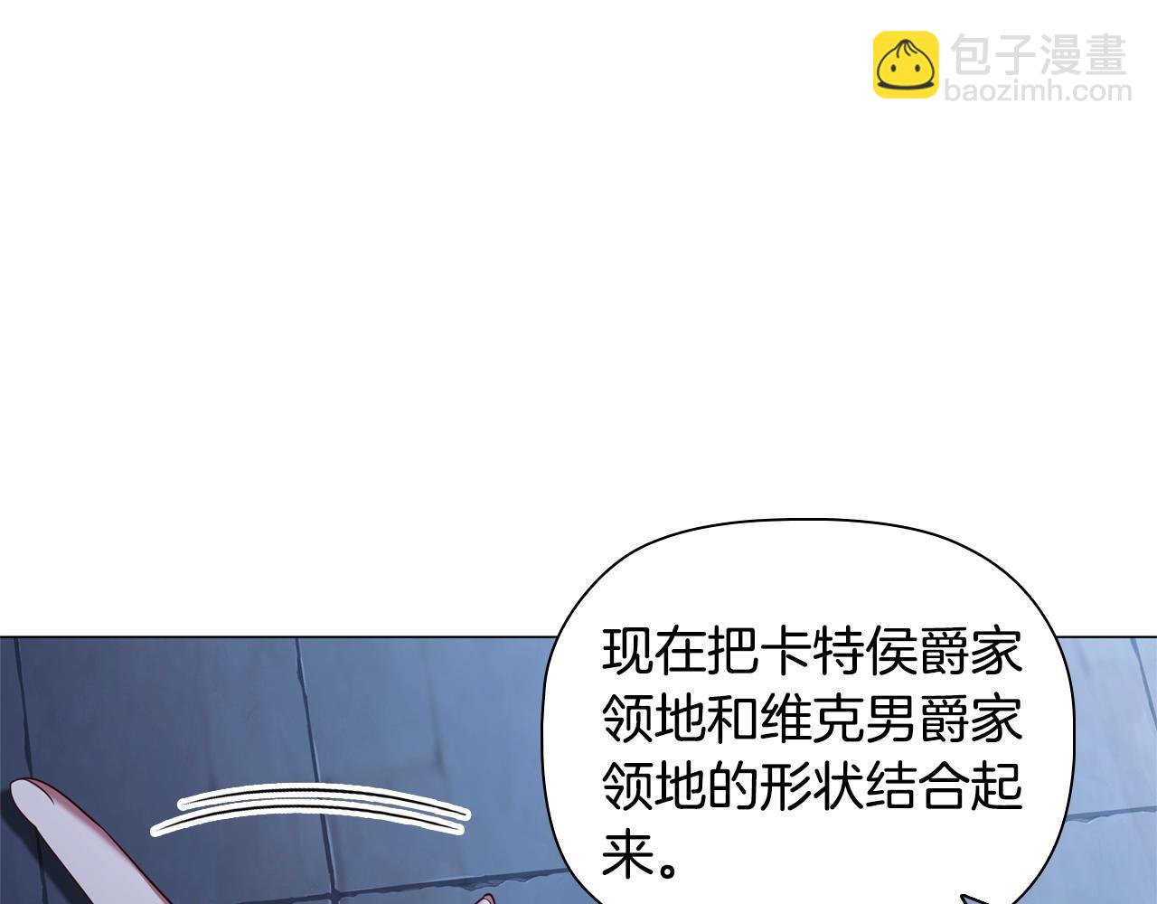 第89话 复仇终曲(1/4)-第91话