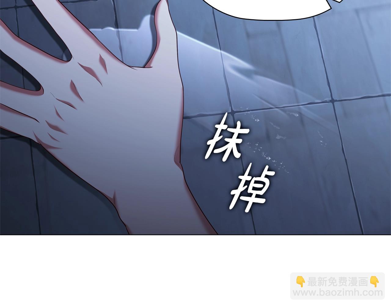 第89话 复仇终曲(1/4)-第91话