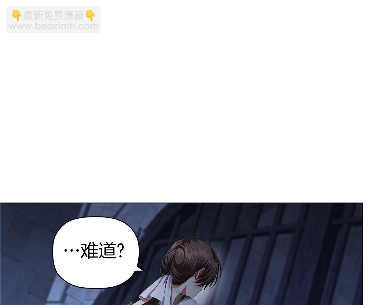 第89话 复仇终曲(1/4)-第91话
