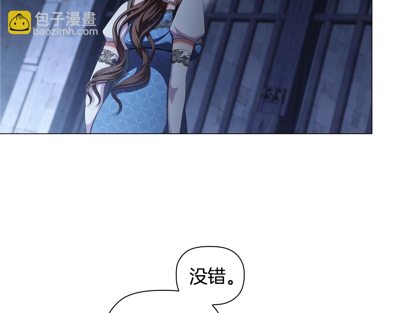 第89话 复仇终曲(1/4)-第91话