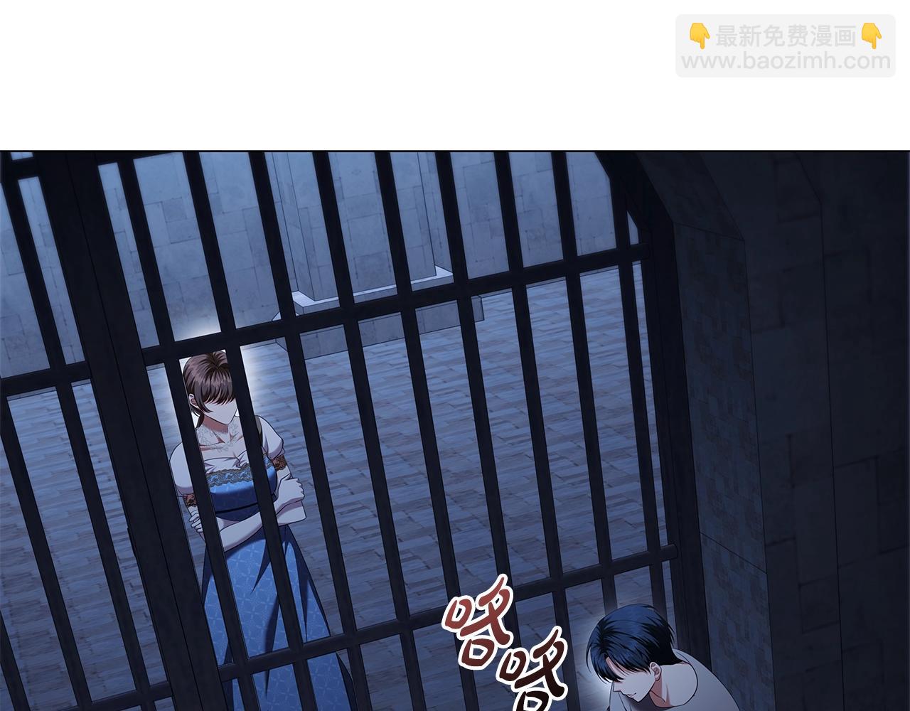 第89话 复仇终曲(1/4)-第91话