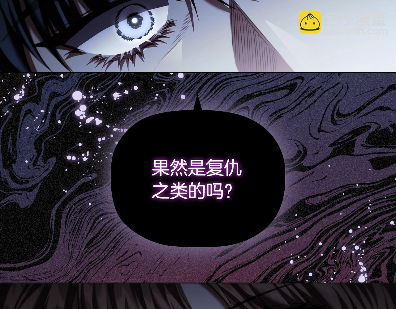 第89话 复仇终曲(1/4)-第91话