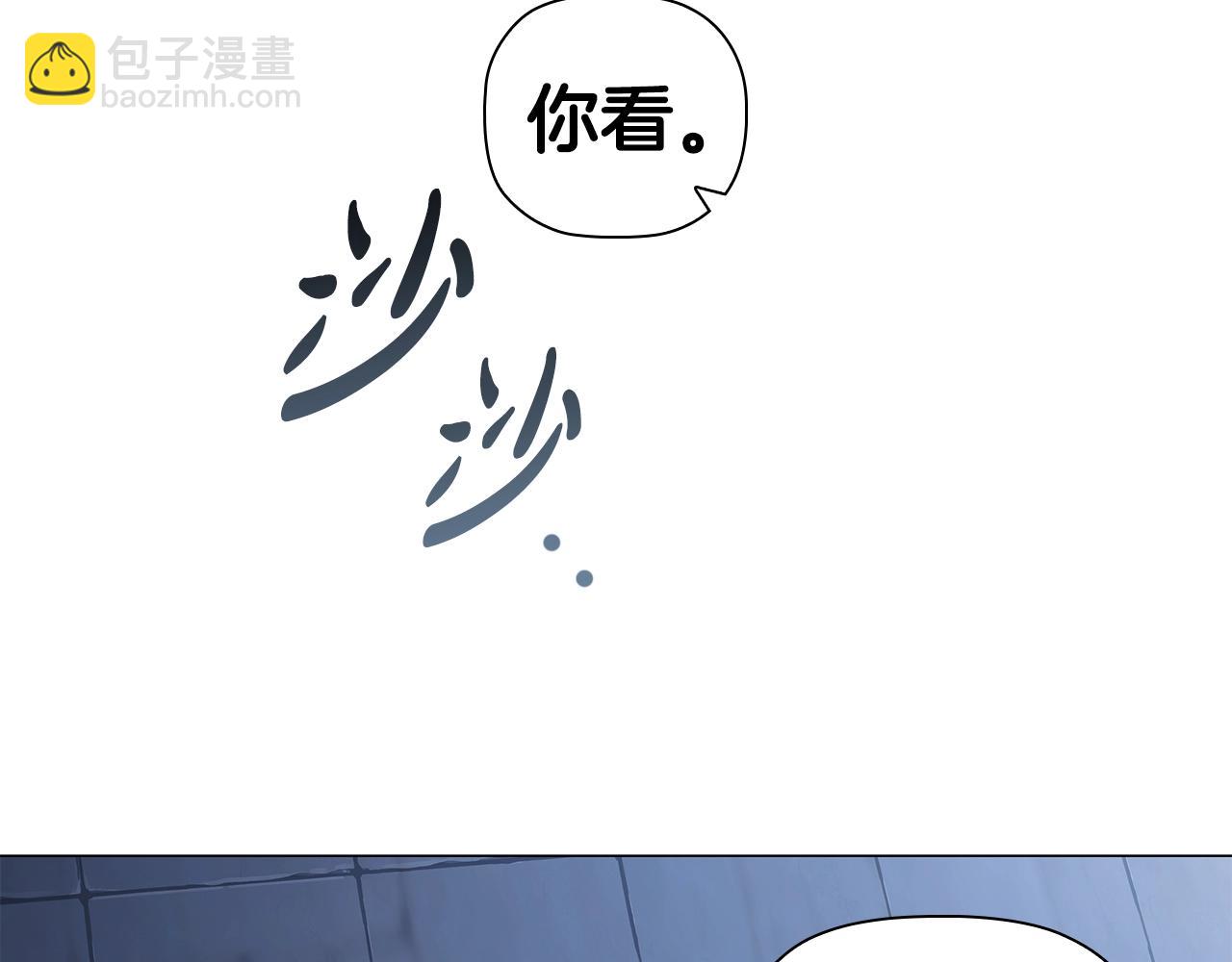 第89话 复仇终曲(1/4)-第91话
