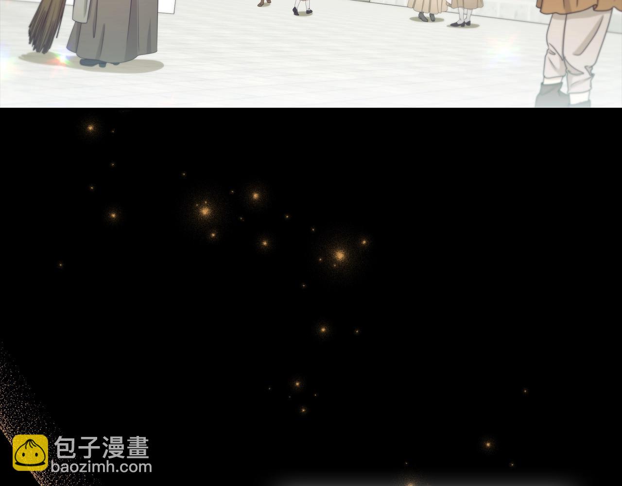 番外1 重生爱语(1/4)-第93话