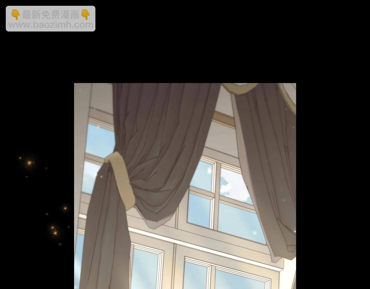 番外1 重生爱语(1/4)-第93话