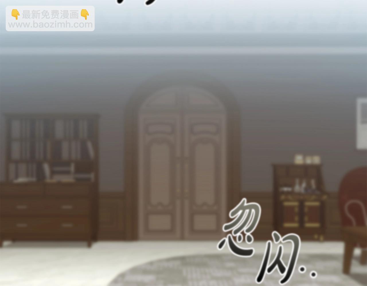 番外1 重生爱语(1/4)-第93话