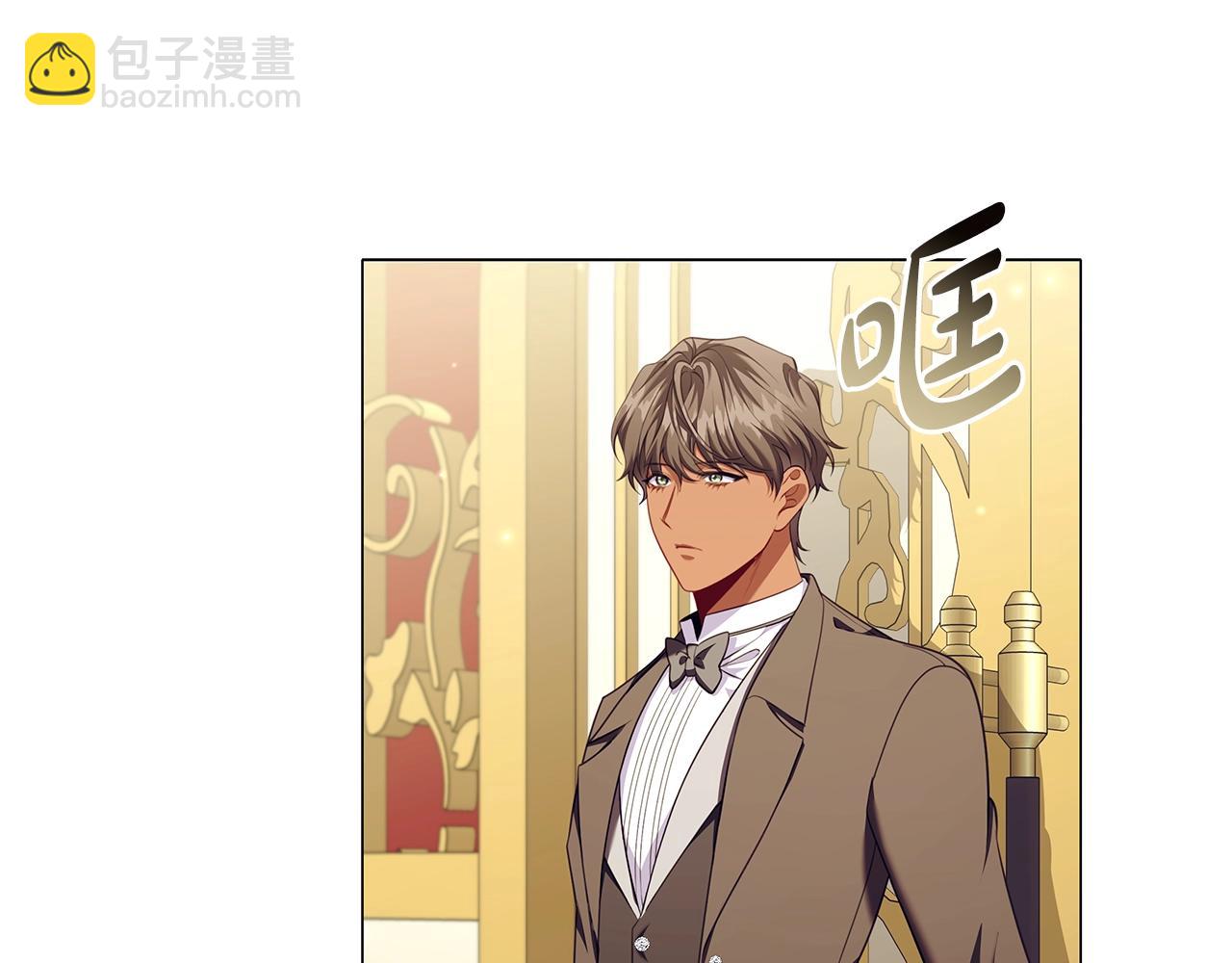 番外3 他好会亲(1/4)-第95话