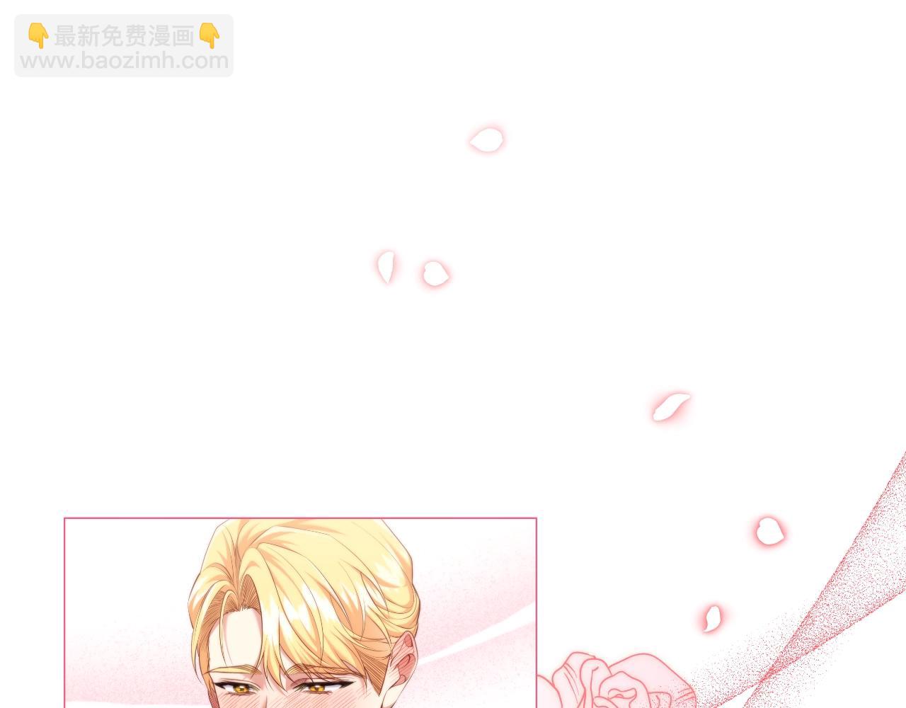 番外3 他好会亲(1/4)-第95话