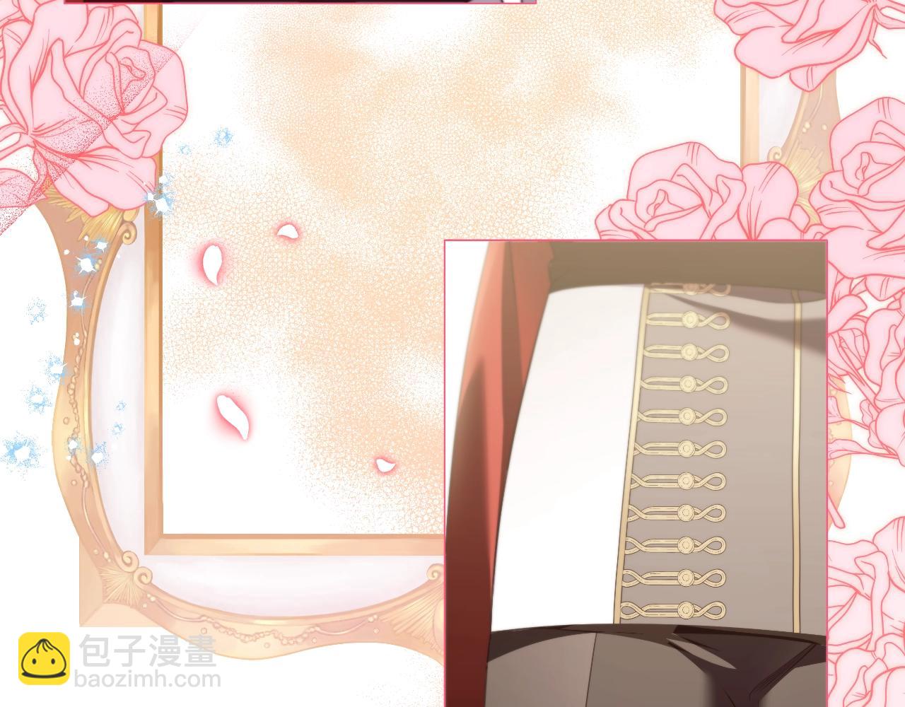 番外3 他好会亲(1/4)-第95话