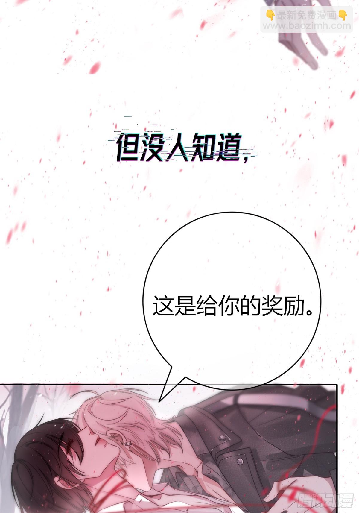 恶婴-8月重磅上线-第1话