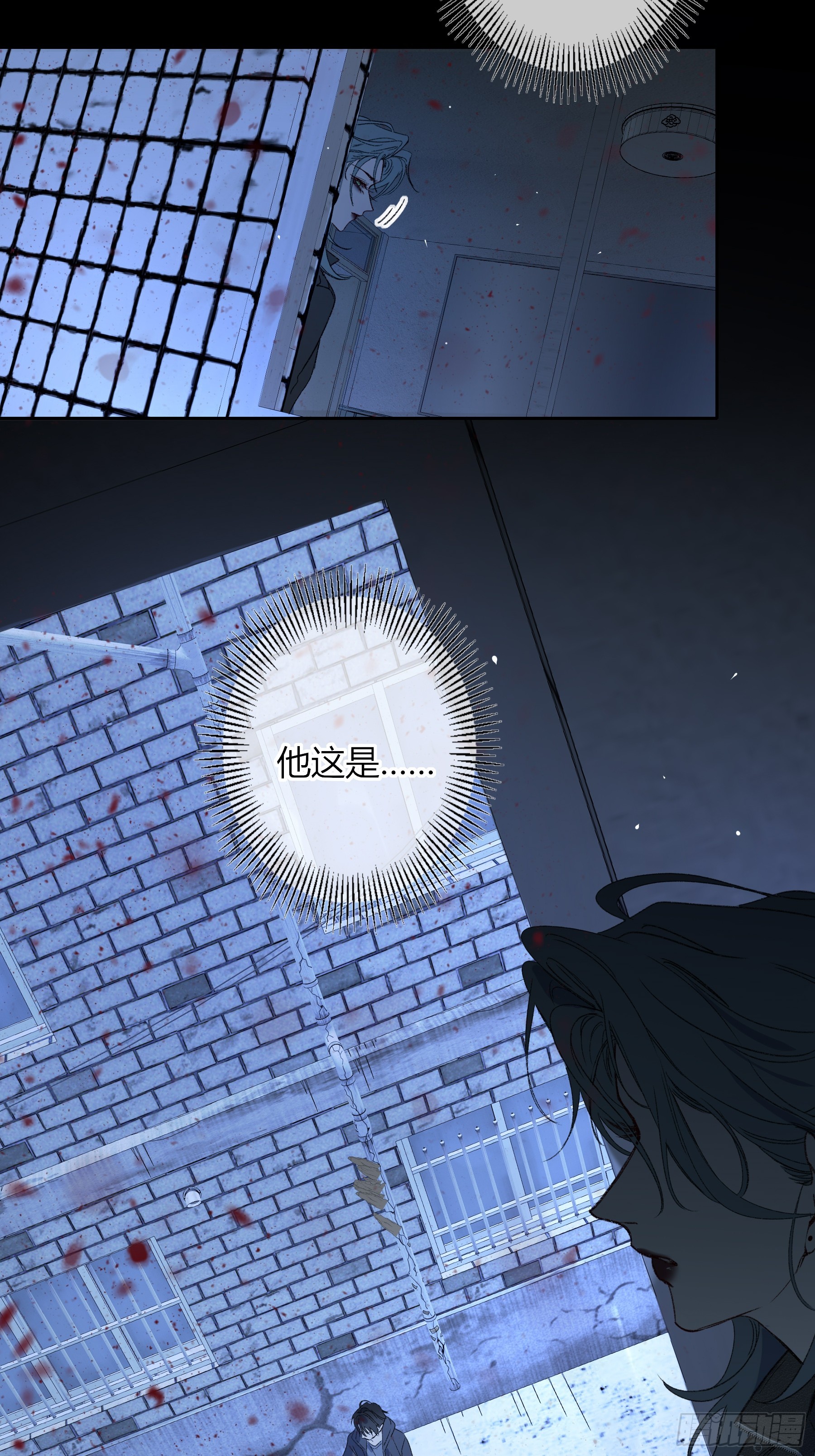 第80话-冰(1/2)-第101话