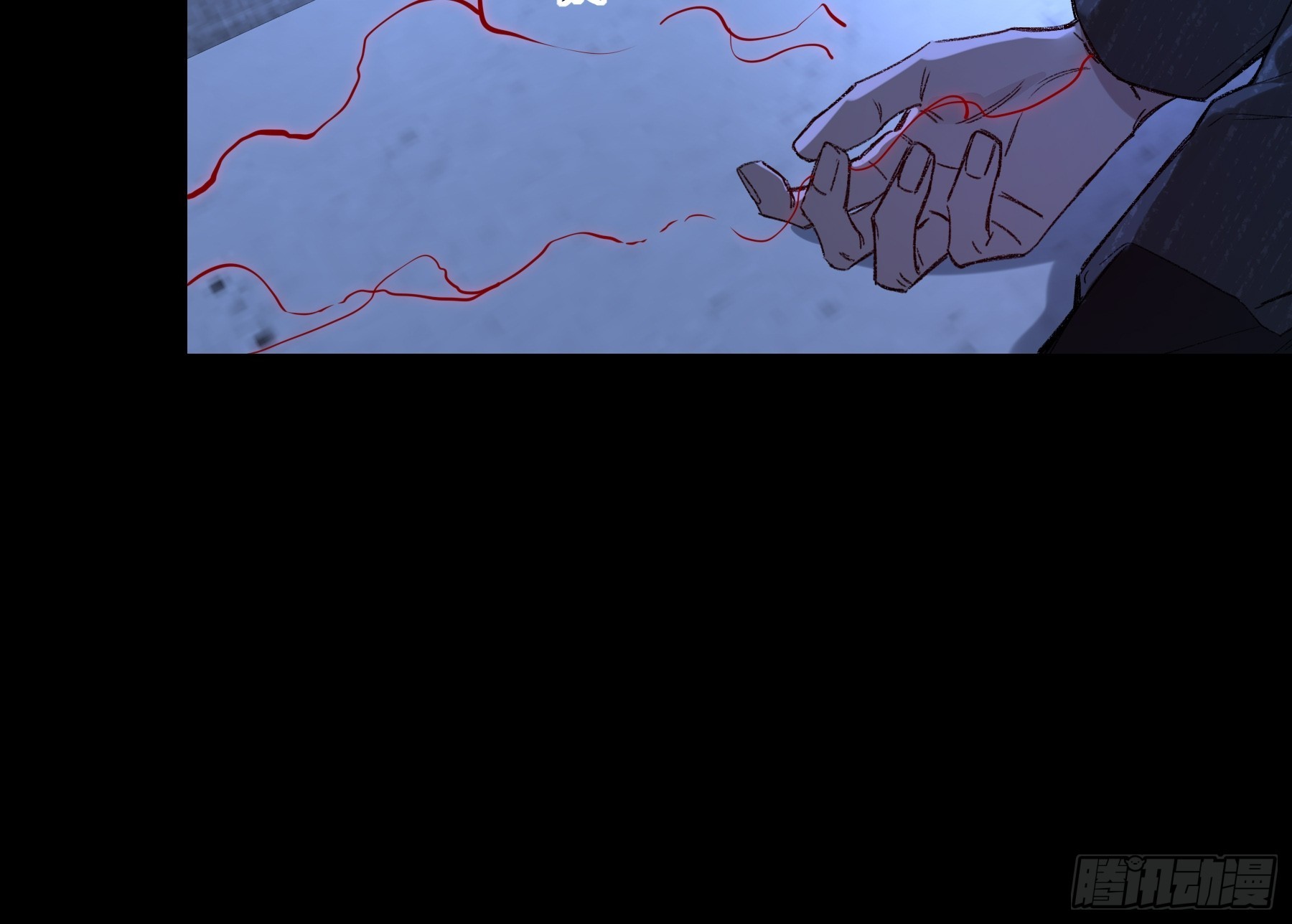 第82话-了解(1/2)-第103话