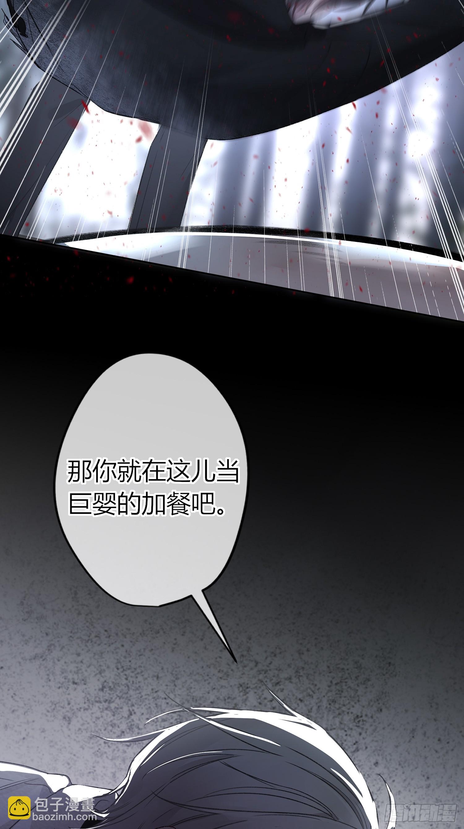 第9话-恶人(1/2)-第13话