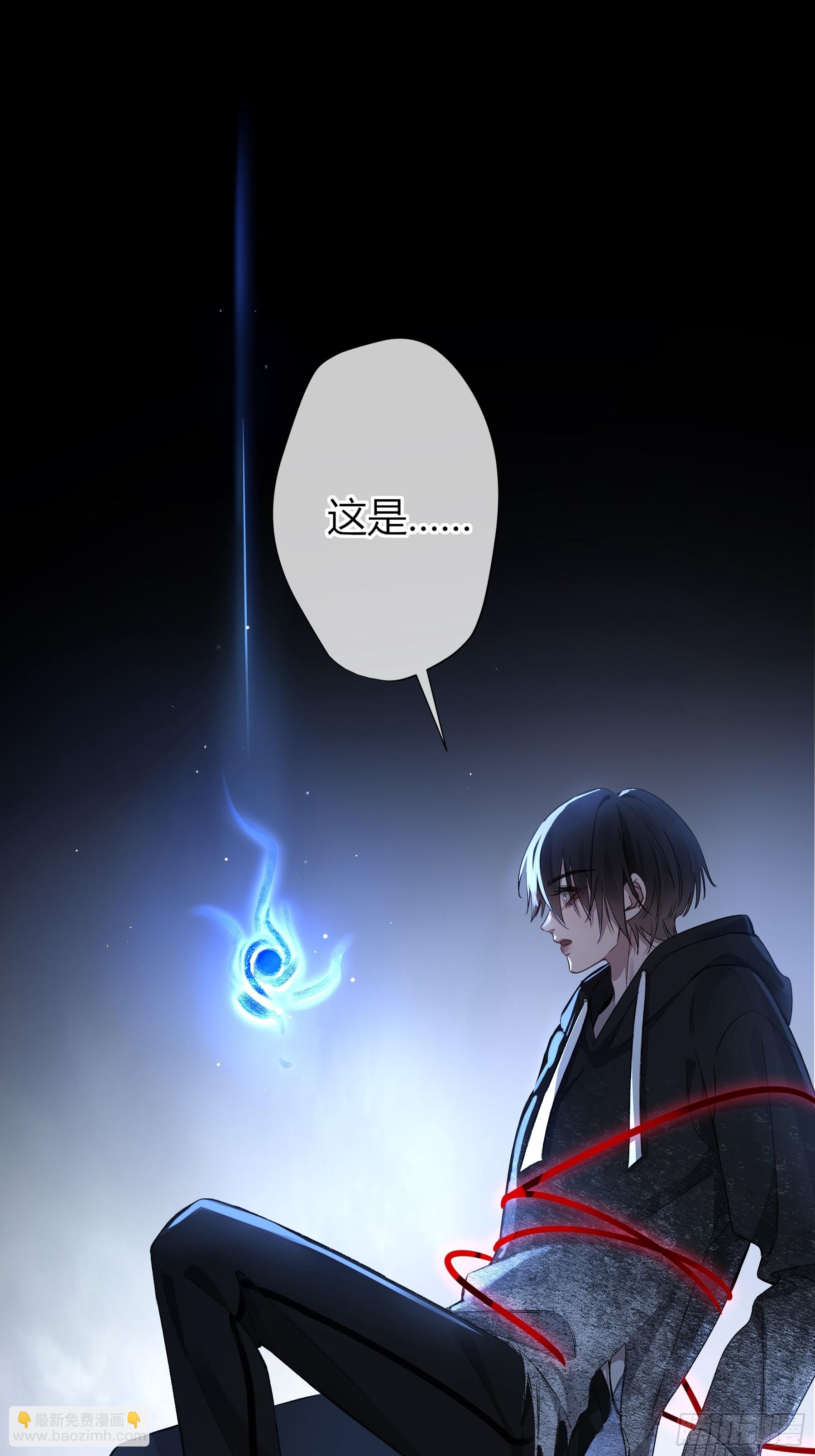 第9话-恶人(1/2)-第13话