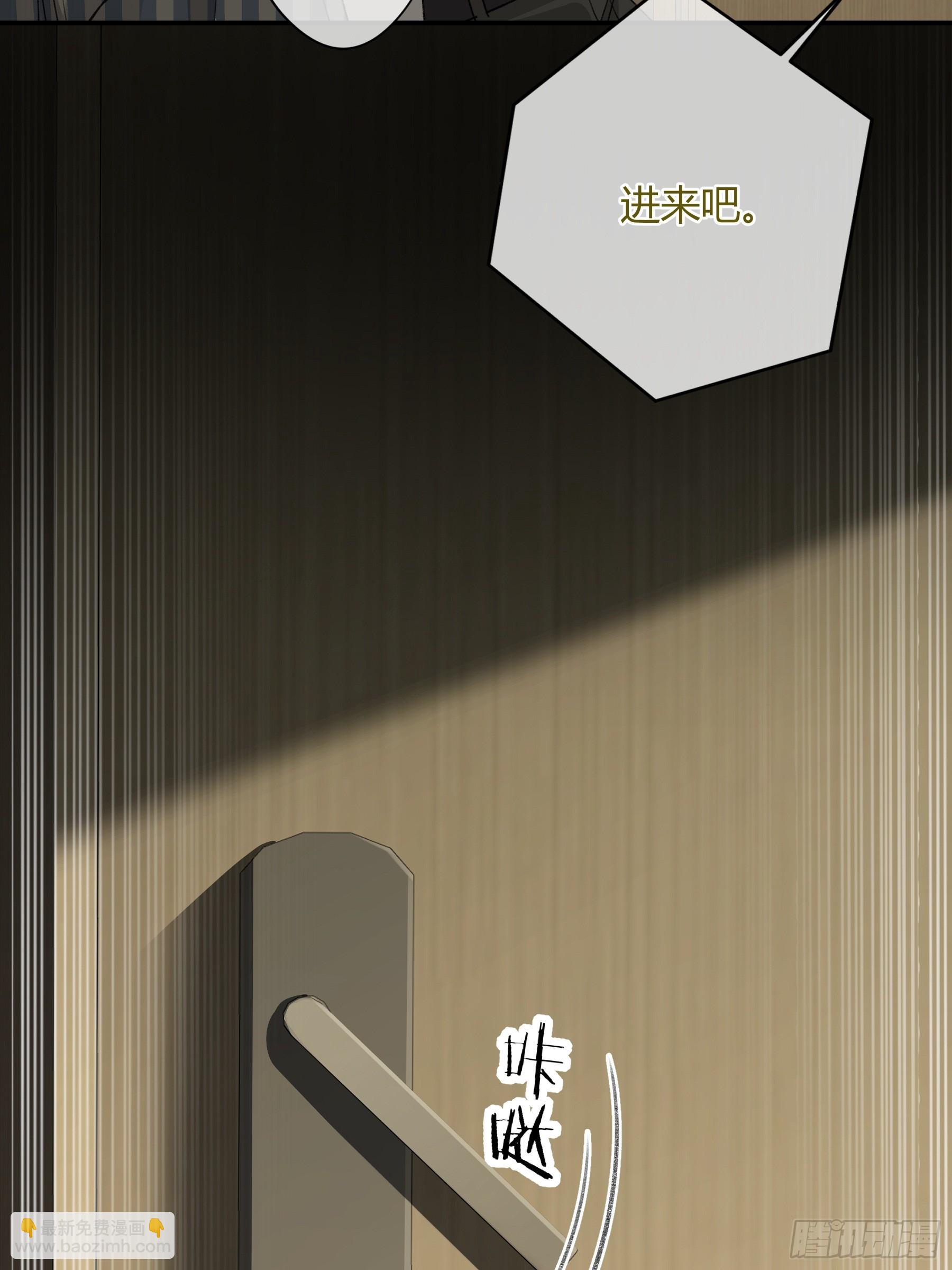 第13话-你就是故意的(1/2)-第17话